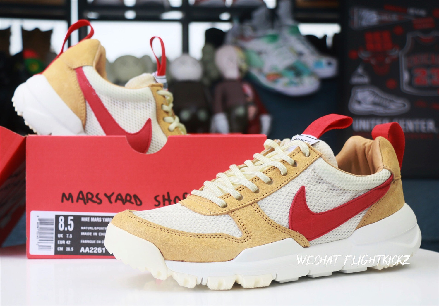 NikeCraft Mars Yard Shoe 2.0 Tom Sachs Space Camp