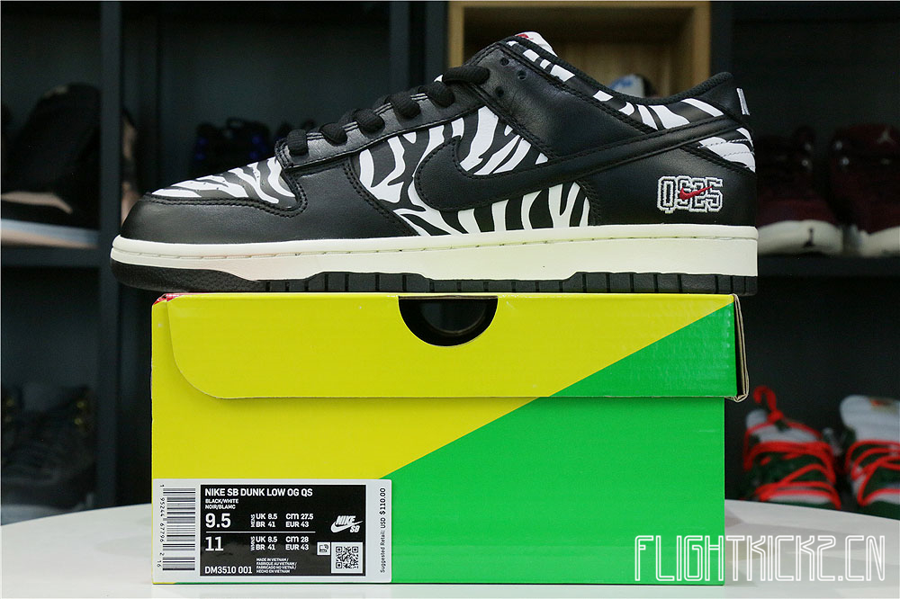 Nike SB Dunk Low Quartersnacks Zebra