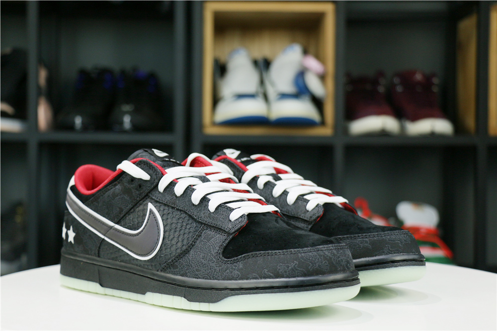 Nike Dunk Low LPL League of Legends