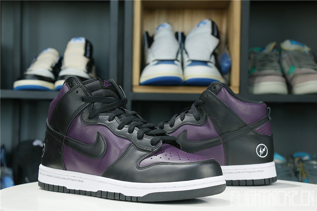 Nike Dunk High fragment design Beijing (2021)