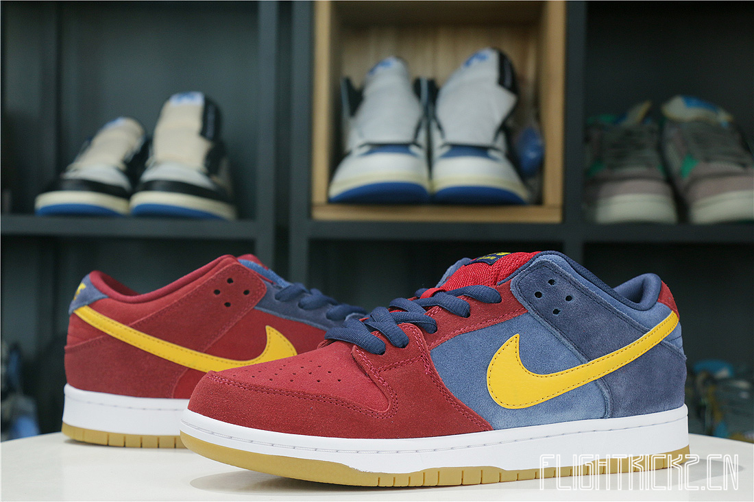 Nike SB Dunk Low Barcelona