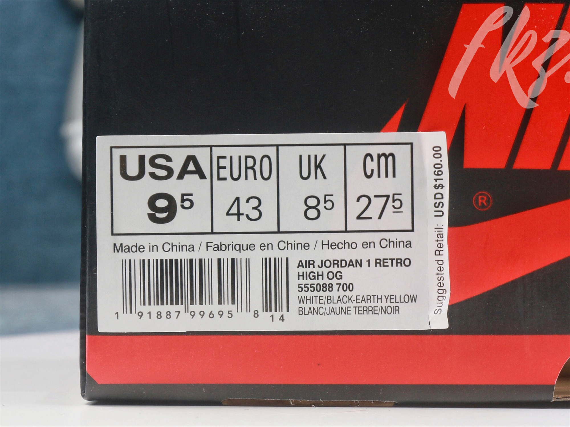 Air Jordan 1 Retro High Rookie The Year(GS)