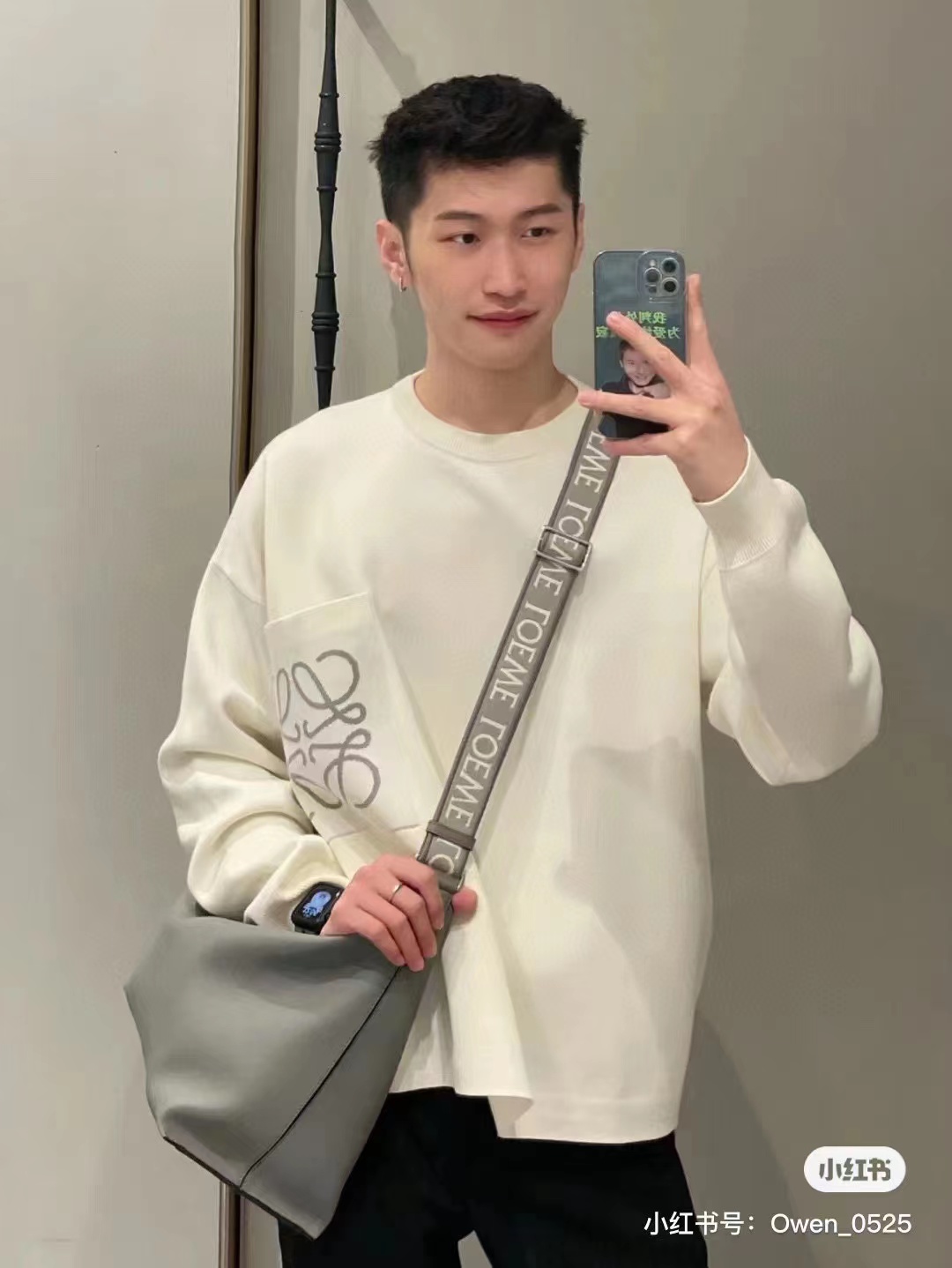 Loevve 22FW pocket four-leaf clover jacquard crew neck sweater