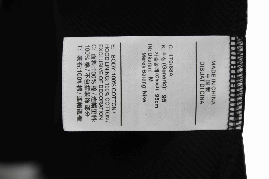 Jordan TS lightning tripartite joint portrait print hoodie