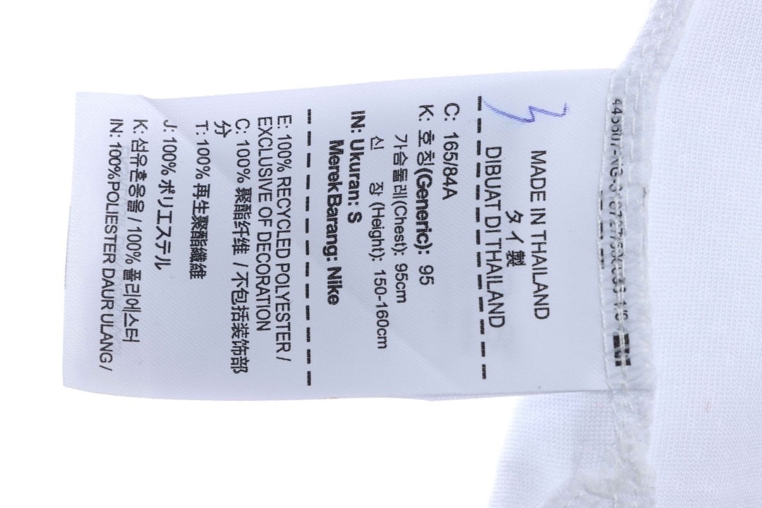 Nk NBA Lakers James James No. 6 jersey