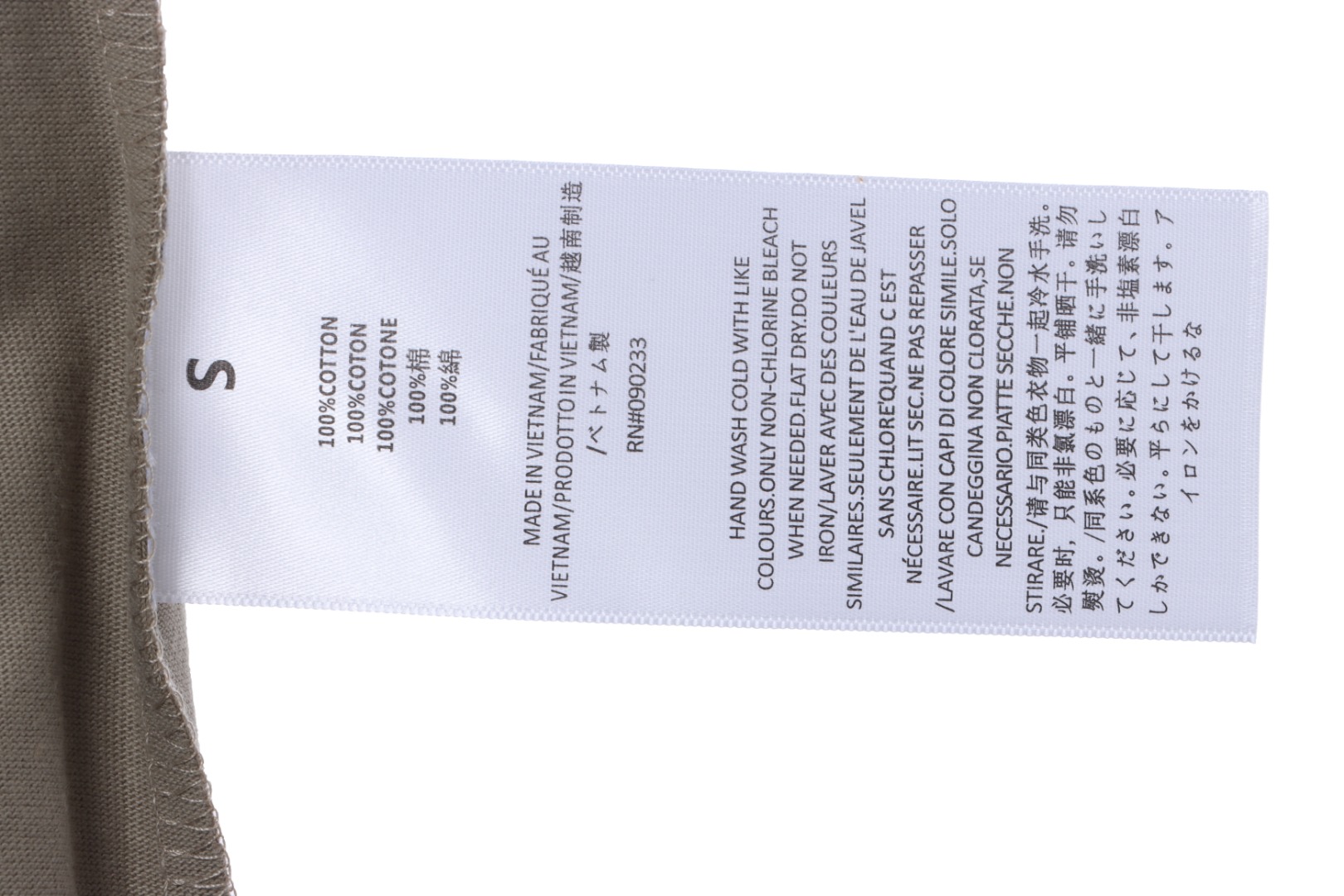 Essenti@ls Double line double row large letter flocking short sleeves