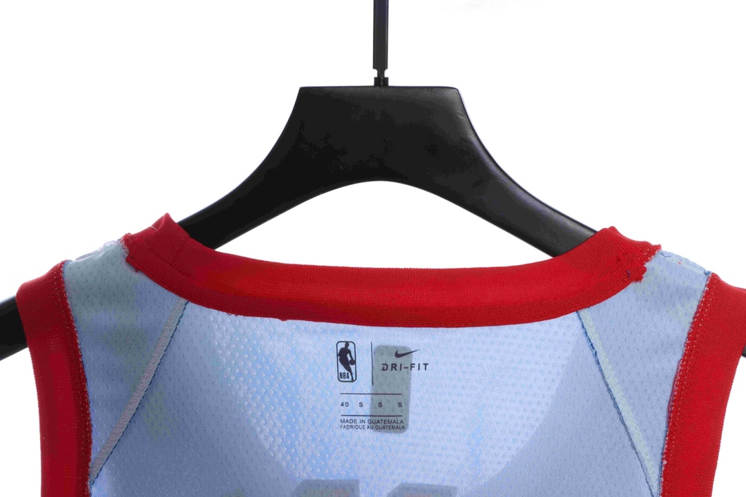 Brooklyn Nets retro No. 11 jersey