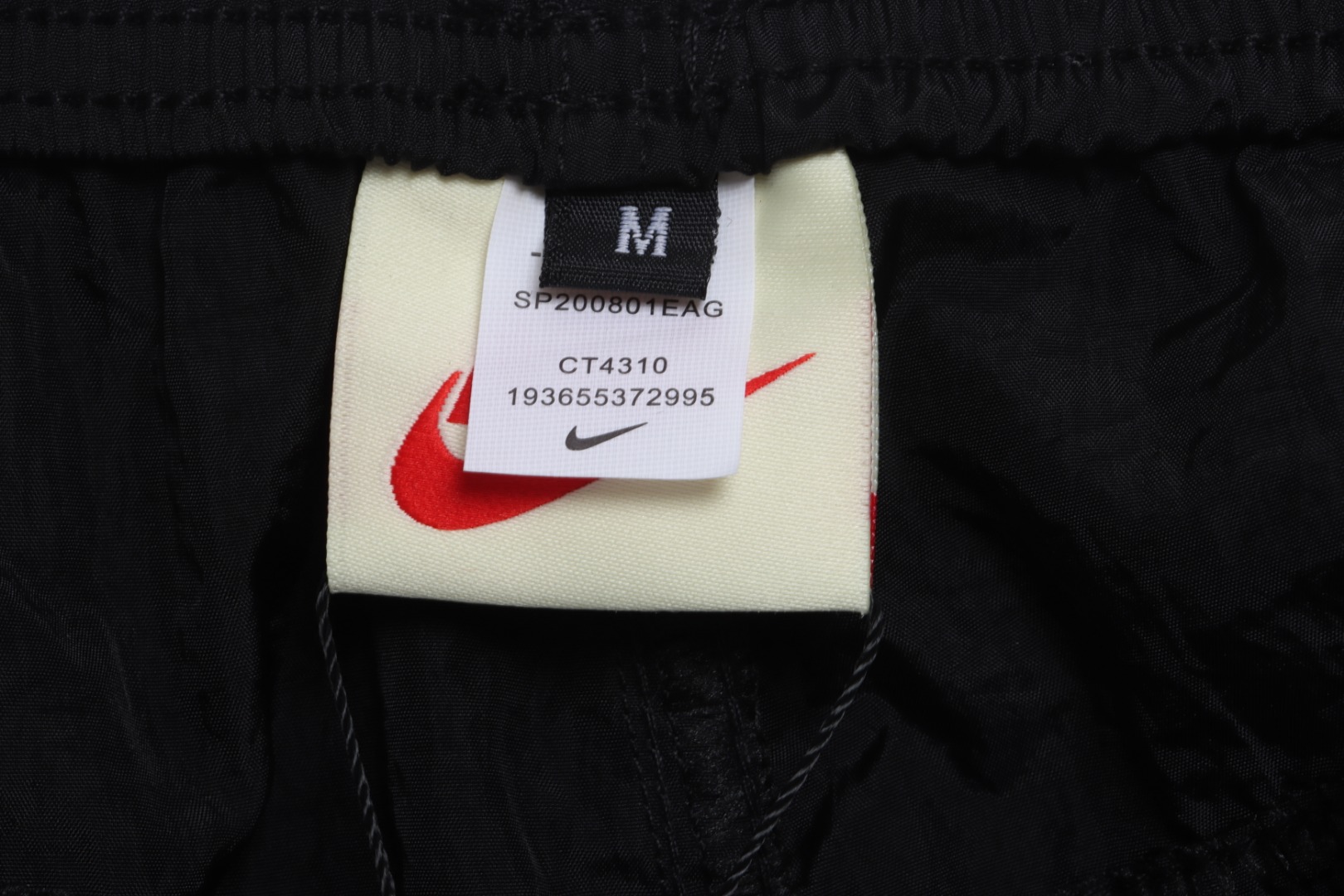 Nike Stuart’s joint shorts