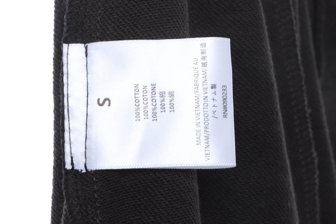 Essenti@ls Flocked alphabet shorts