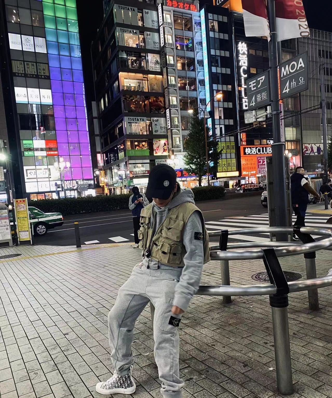 Stone Island One Pocket Basic Badge Sweatpants