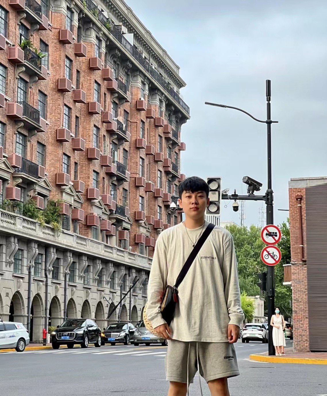 FOG Eighth Season Flocked Print Letter Shorts