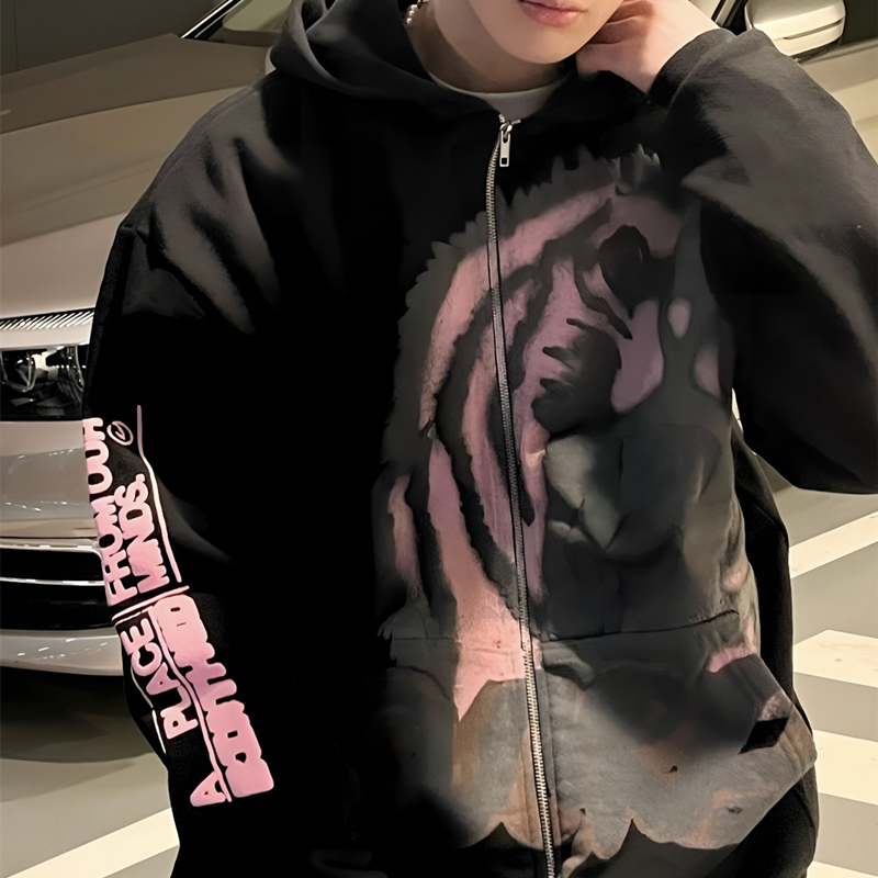 Travis Scott x Jordan x Fragment Design Tiger Zip Hoodie