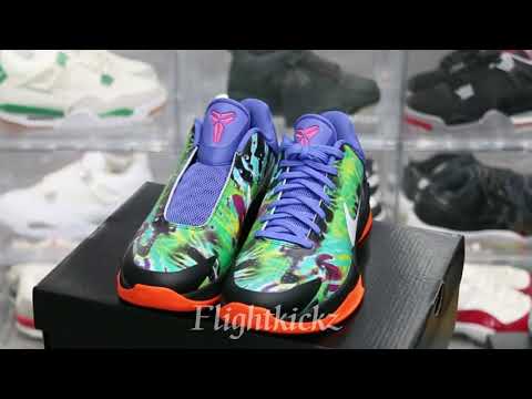 Nike Kobe 5 Protro EYBL (2020)(A1 Batch)