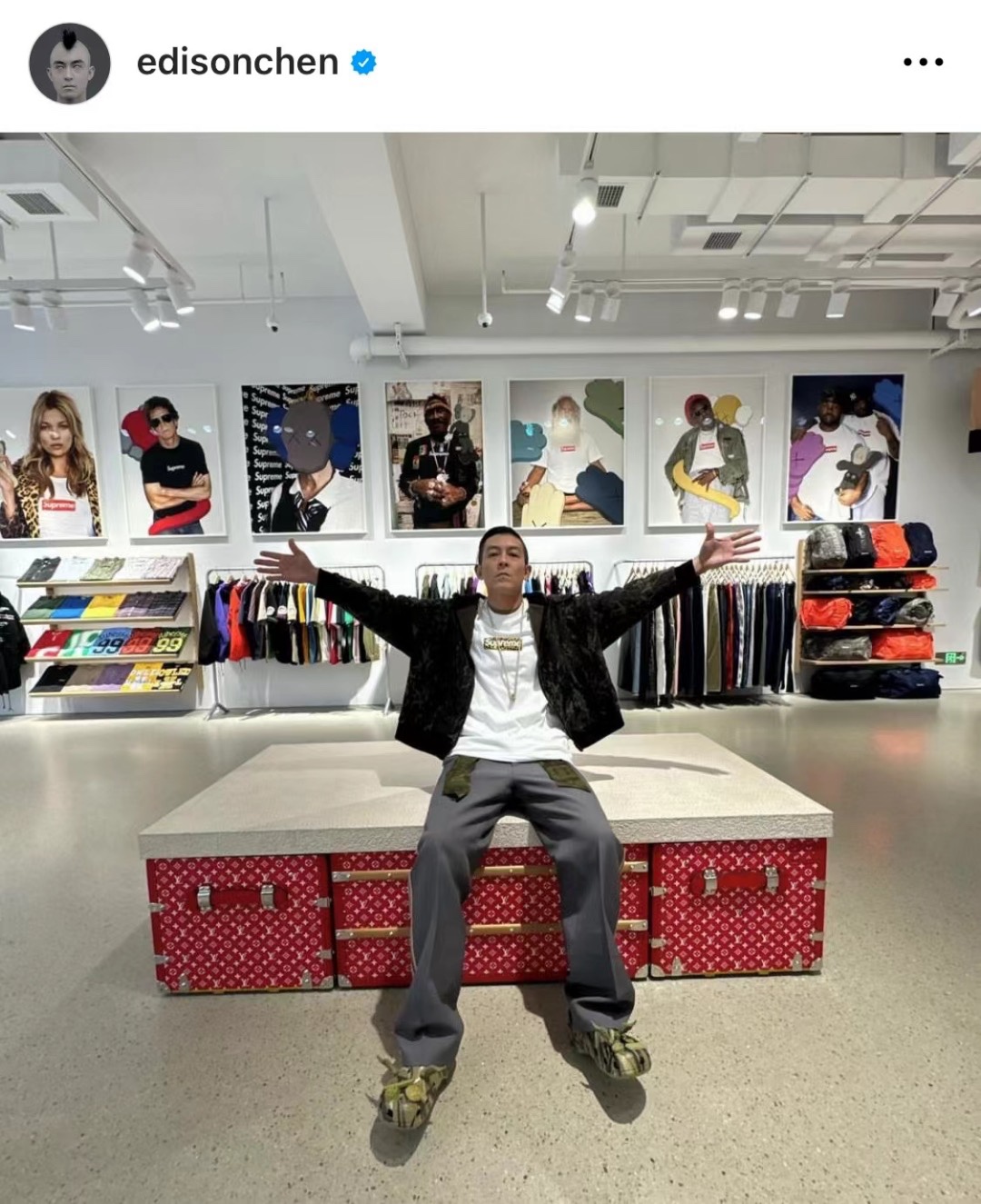 Suprem3 Shanghai Box Logo Tee