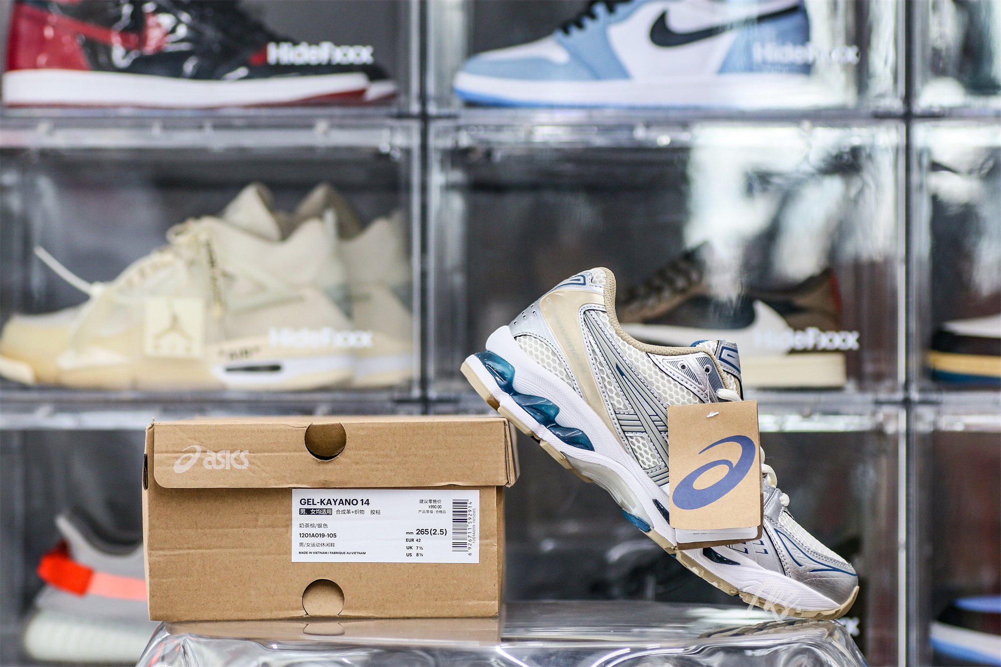 Gel Kayano 14 Cream Pure Silver 2022