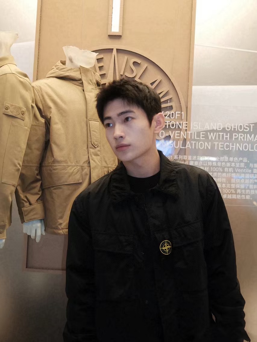 Stone 1sland Single-breasted cotton jacket