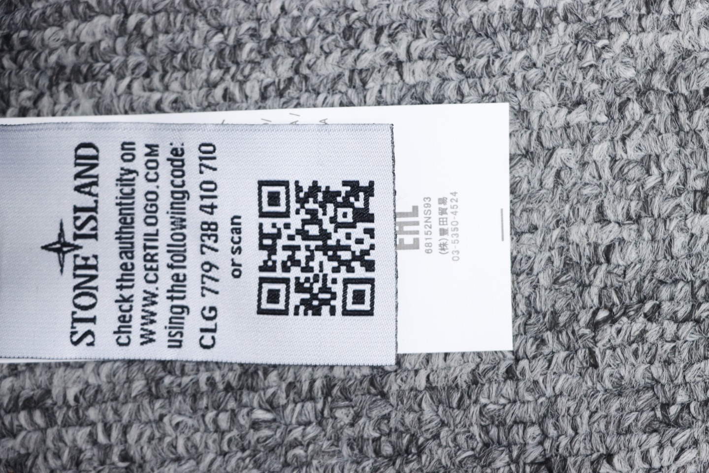 Stone Island Relaxed Fit Cargo Pants