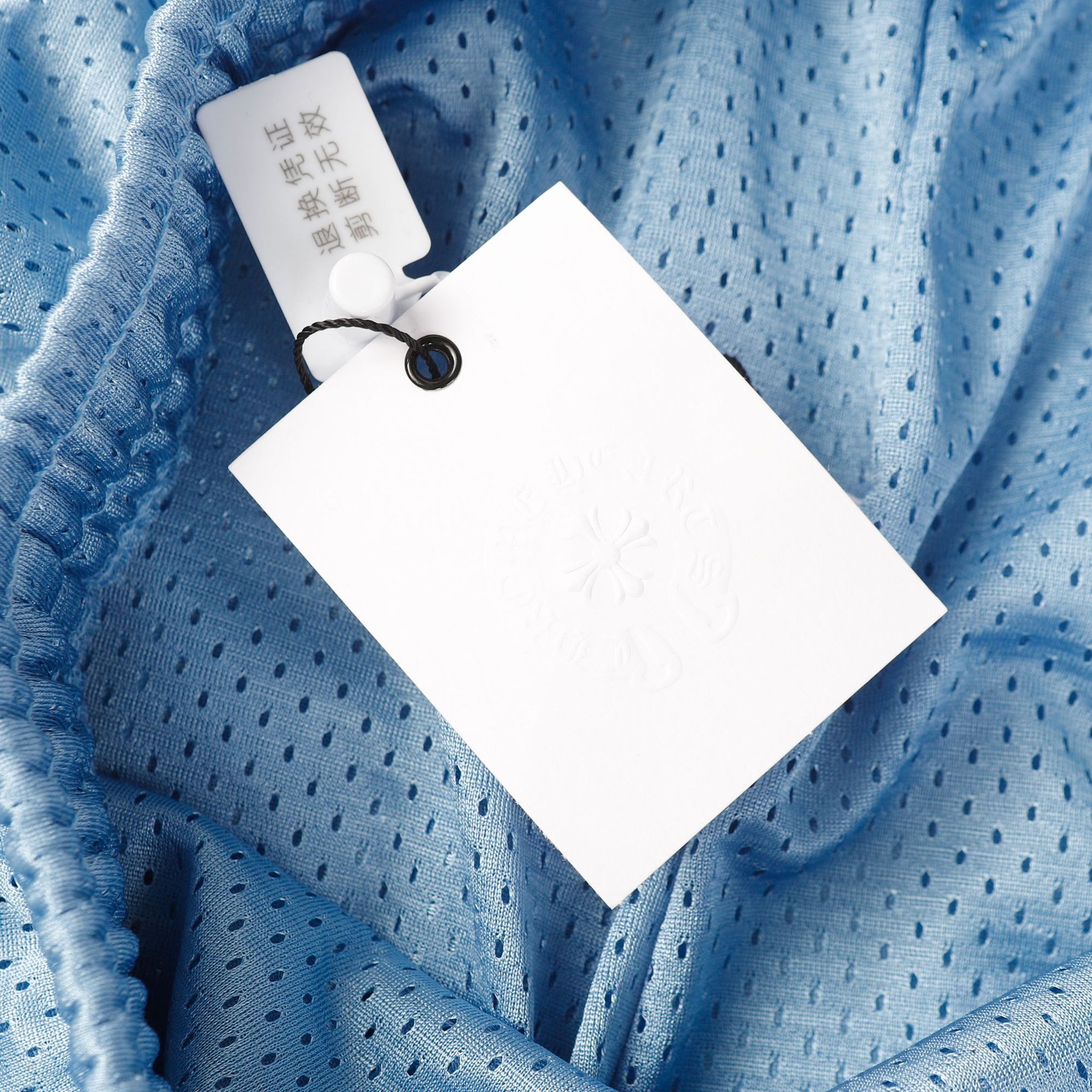 chr0me He**ts matty boy mesh warm up pants